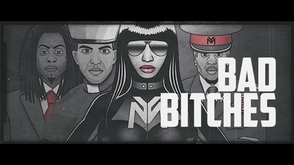 Nicki Minaj - Only feat. Drake, Lil Wayne, Chris Brown ( Lyric Video )
