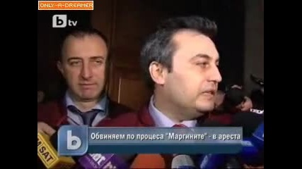 Искат арест за Иво Карагеоргиев