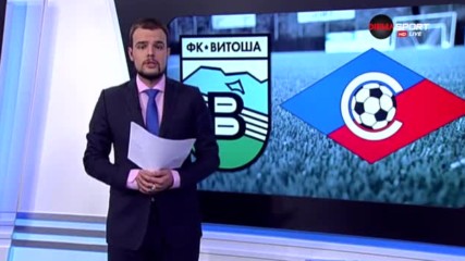 Обзор на Втора лига - 24-и кръг /трета част/