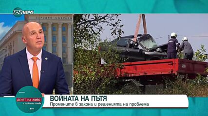 Димитър Найденов: ДПС няма място в коалиционното споразумение, те са част от мнозинството в НС