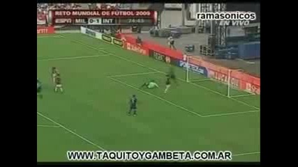 Милан Vs Интер - 0:2 - 26.07