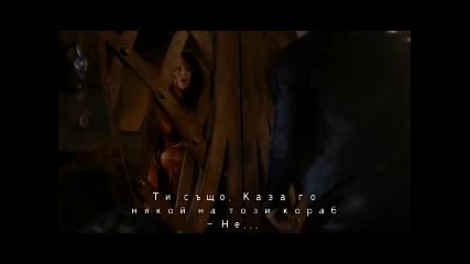 Farscape - 4x17 - A Constellation Of Doubt + субтитри