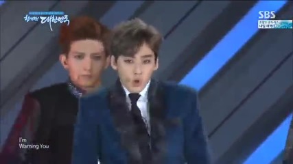 U-kiss - Don't Flirt @ 2014 Dream Concert [15/06/14]
