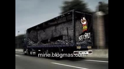 Илюзия или Реалност !? 