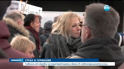 Новините на Нова (10.01.2016 - обедна)