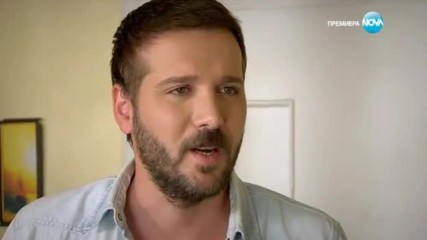 Прости ми епизод 396