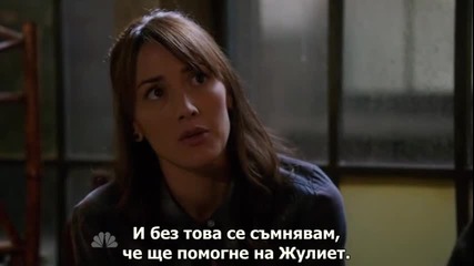 Досиетата Грим, Сезон 4, Епизод 19 - със субтитри