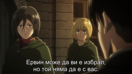 [ Bg Subs ] Attack on Titan | Season 2 Episode 3 ( S2 03 )