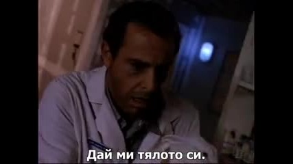 Приказки от криптата Сезон 3 Епизод 13 - Изневярата