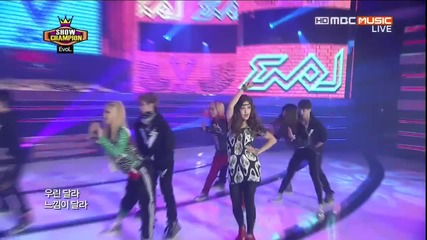 evol - get up @show champion [20/03/13]