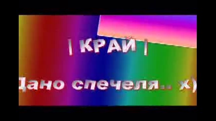 | john love | Финал..за конкурса тии x)) 