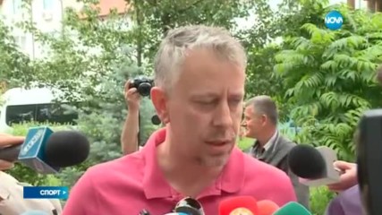 Спортни новини (30.05.2017 - централна емисия)