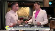Българският черен хайвер превзема света: Как страната ни се оказа водещ производител на този деликат
