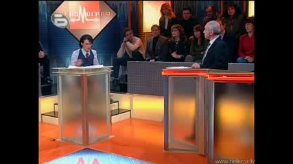 Сеизмограф 16.02.08 2 Част