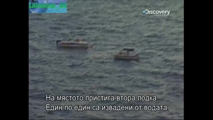 Унищожени за секунди - Аматьори се разбиват във водата