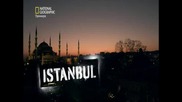 Измамен град: Истанбул