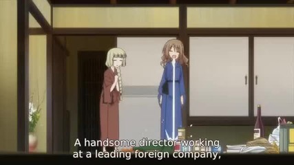 Ebiten Kouritsu Ebisugawa Koukou Tenmonbu special 5 Eng sub