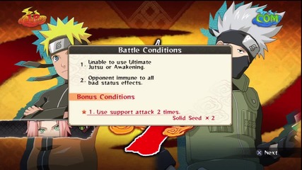 Naruto ultimate ninja storm 2 - Boss battles № 1 - Naruto (sakura) Vs Kakashi
