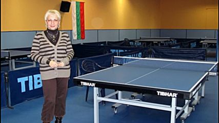 Управителката на залата кани всички да се влюбят в тениса на маса