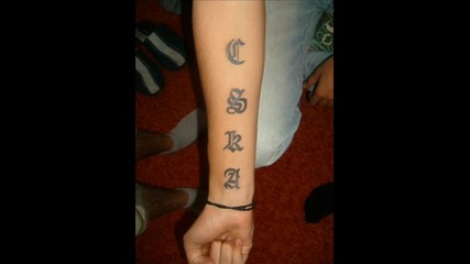 Cska Sofiq Tattoos