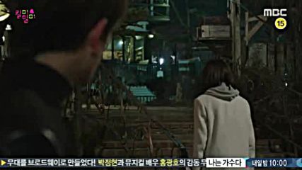Kill Me Heal Me E18 / Убий Ме, Спаси Ме Е18