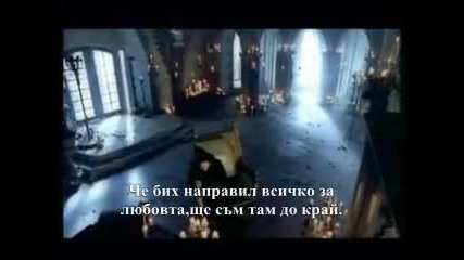 Meat Loaf - I Would Do Anything For Love (превод) 