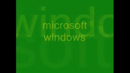 Microsoft - Windows