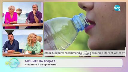 Деца си правят "убийствена" шега с родителите си в TikTok