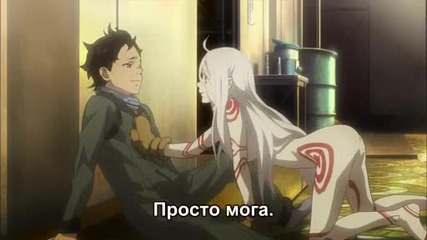 [icefansubs] Deadman Wonderland - 01v2 bg sub