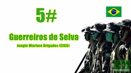 Топ 5: най-опасните Специални сили в света