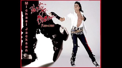 Michael Jackson kuchek 