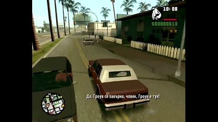 Gta: San Andreas - Eпизод 7 - Престрелка между гангстери