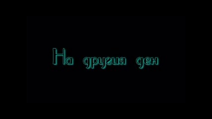 Rbd: Friends forever - Сезон 1 Епизод 10 