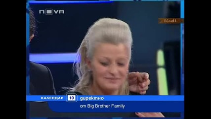 Победителите в Big Brother Family са Кузмови 