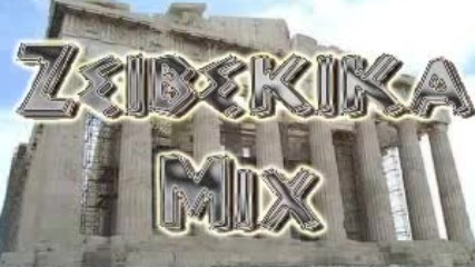 Zeibekika Mix