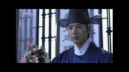 [бг субс] Queen In Hyun's Man - епизод 13 - 1/3