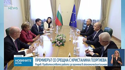 Новините на NOVA NEWS (22.06.2026 - 20:00)