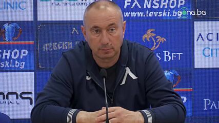 Мъри Стоилов: Изиграхме повече от отличен сезон, Левски го интересува само първото място