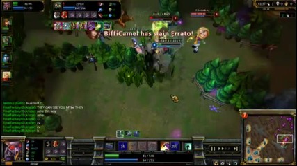 League Of Legends - Caitlyn - Penta Kill