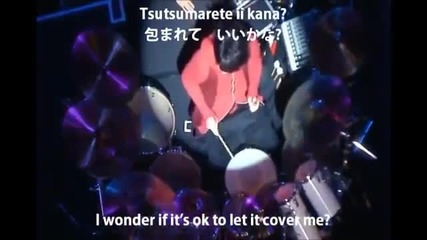 Sid - Rain (with lyrics)