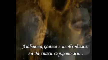 Whitesnake - Looking For Love + Prevod 