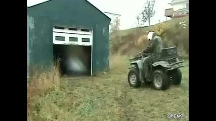 atv инцидент