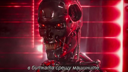 бг трейлър (2015) Терминатор 5 Генисис - официален с български субтитри # Terminator Genisys 16:9 hd