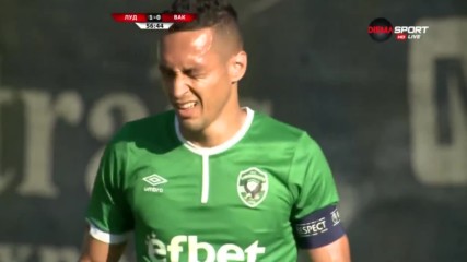 Лудогорец - Вакер 2:1