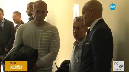 Ново заседание по делото за тероризъм