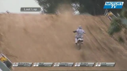 Victoire Frossard Gp France Mx Course 1 2011