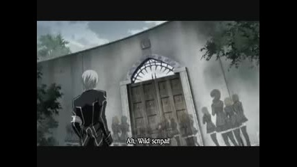 Uncertainty - Vampire Knight 
