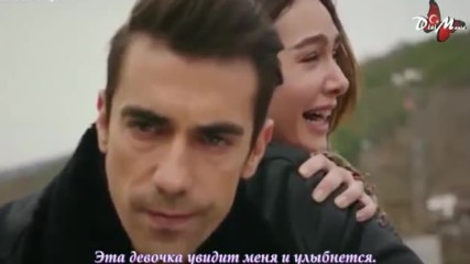 Черно-бяла любов еп.17 Руски суб.