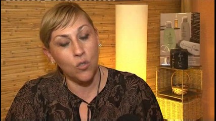 Aма , че яко дупе 