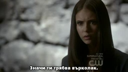 [ С Бг Суб ] Vampire Diaries 2 - Ep.09 ( Част 2 от 2 ) Високо Качество